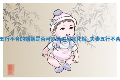 【五行穿衣】2025/06/10幸运穿衣颜色推荐