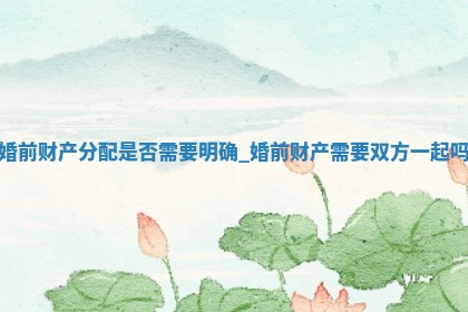 今天黄历2025年12月17日嫁娶适宜指南,嫁娶吉日查询