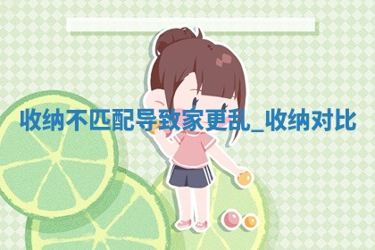 老黄历12月22日：搬新家适合分析,乔迁吉日推荐